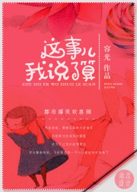 这算行了表情包